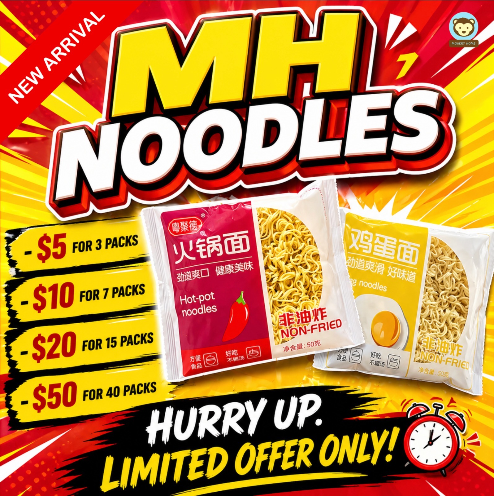 MH Noodles