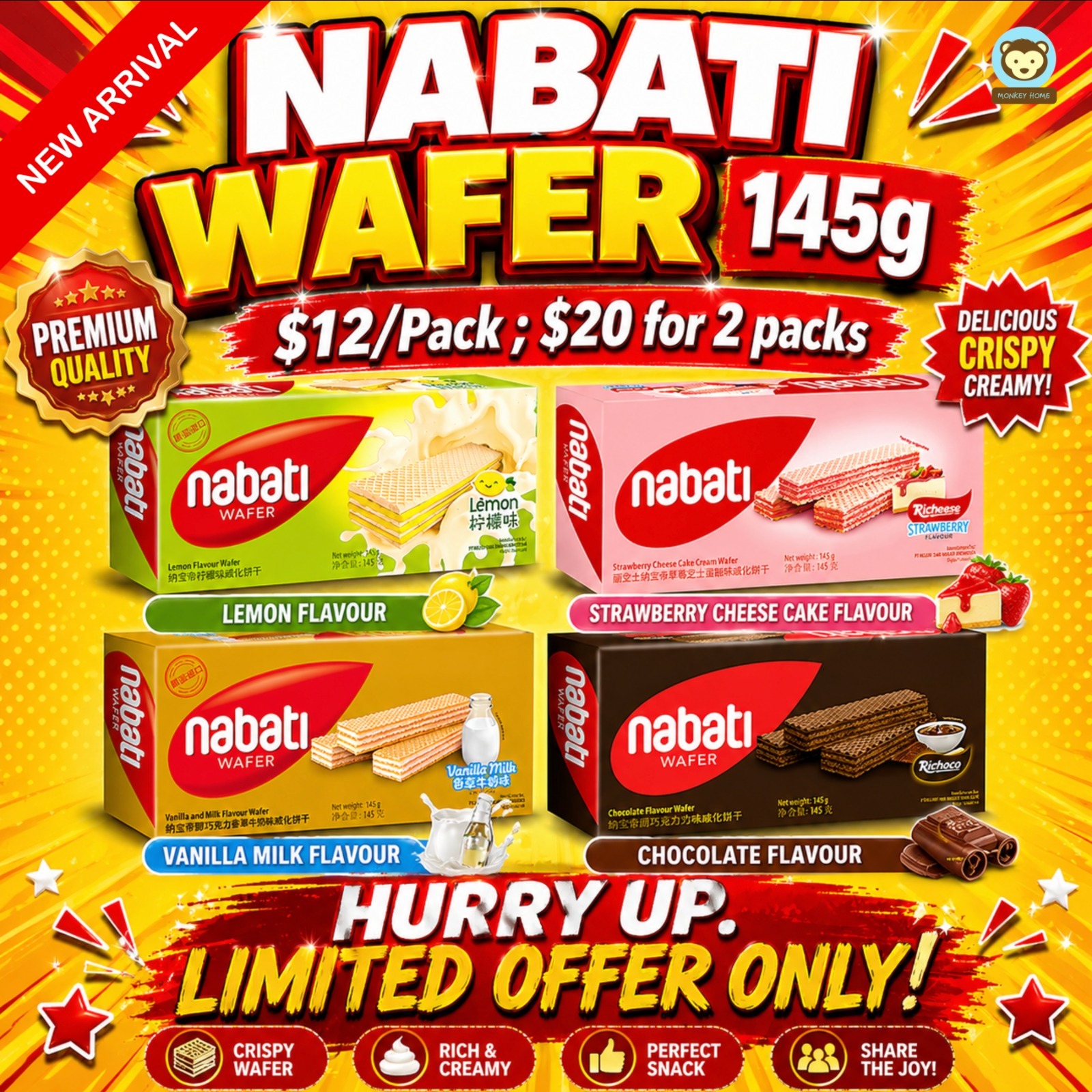 NABATI WAFER 145g
