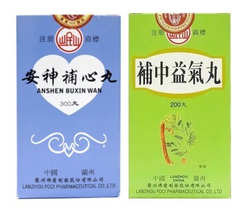 0528FC09-FCZY-MED- **中氣不足配方** 佛慈岷山牌 - 安神補心丸(每盒300粒) [12盒] + 佛慈岷山牌 - 補中益氣丸(每盒200粒) [12盒] **3個月套裝** 原價$1,104 [75折後$828] (A5B)