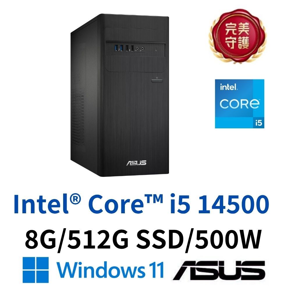 ASUS 華碩 H-S500TER-514500009W 桌上型電腦 i5-14500/8GD5/512G/W11