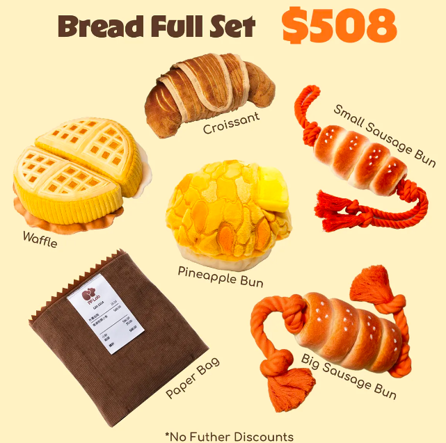 PP Lab  麵包全套組 - 狗狗嗅聞玩具