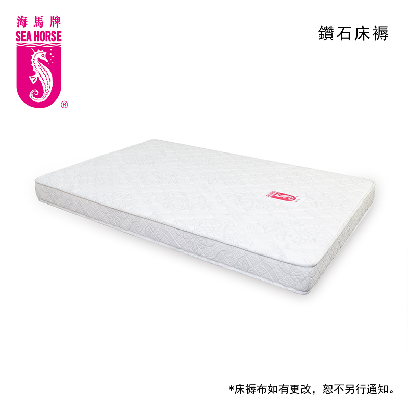 鑽石床褥