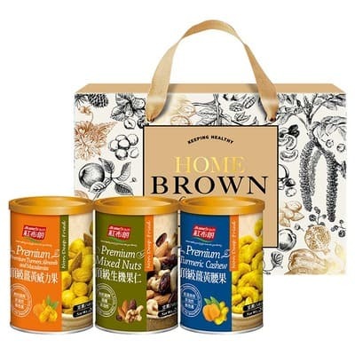紅布朗頂級堅果禮盒