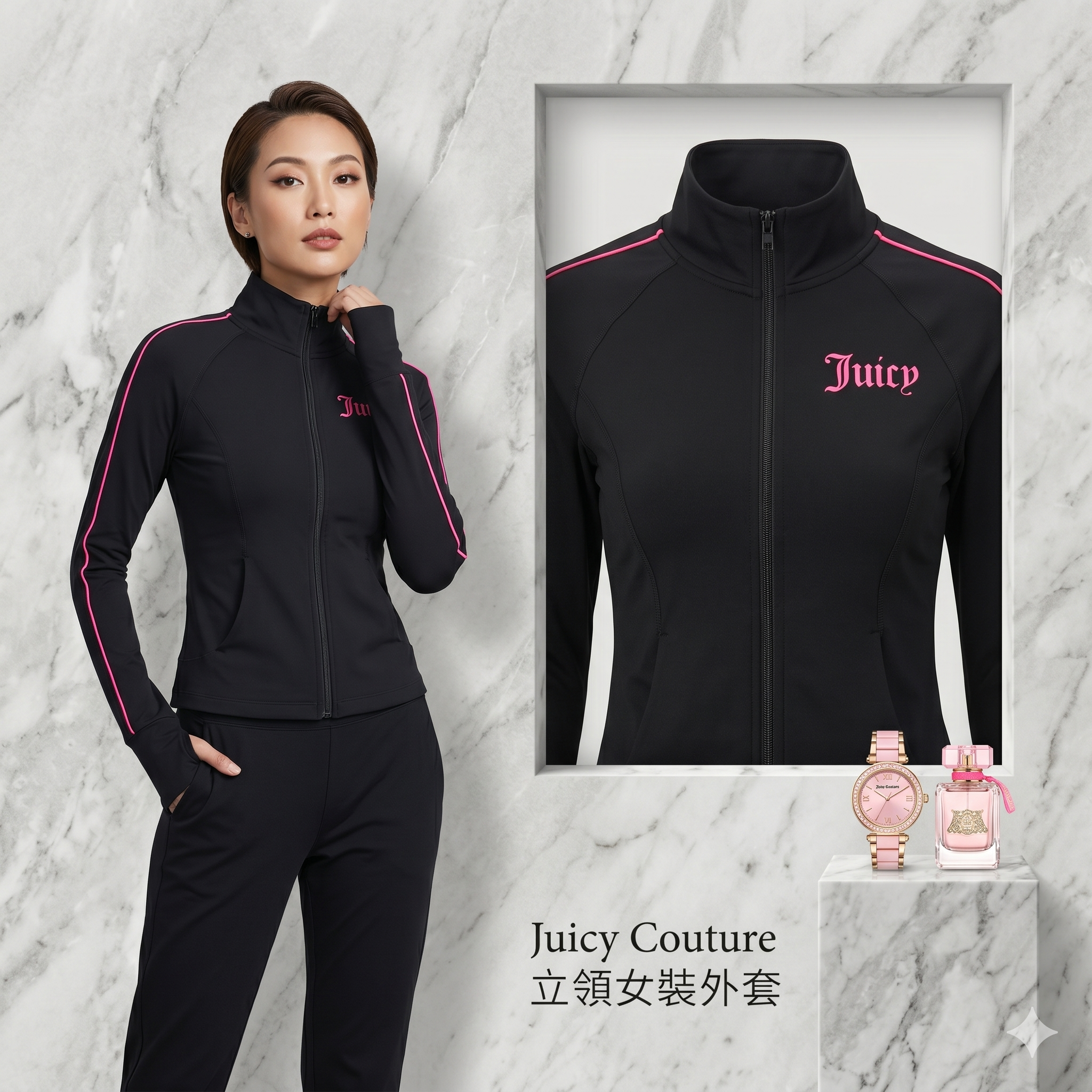 【預購】H042938 Juicy Couture 立領女裝外套
