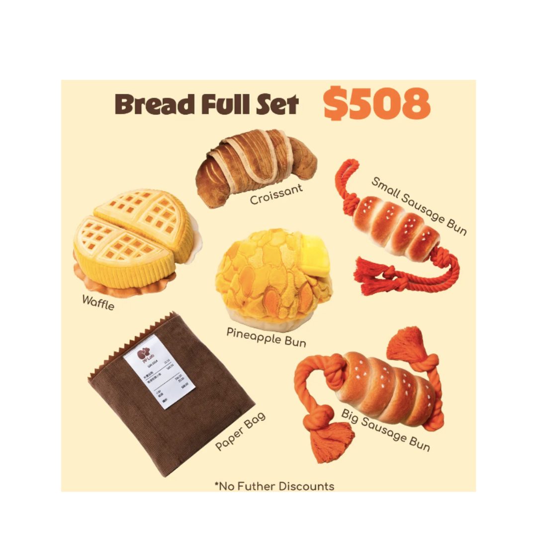 PP Lab  麵包全套組 - 狗狗嗅聞玩具