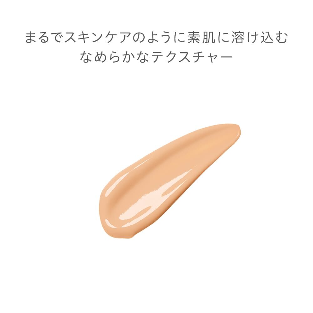 naturaglace Make up Cream Moist SPF50+ PA+++ 30g