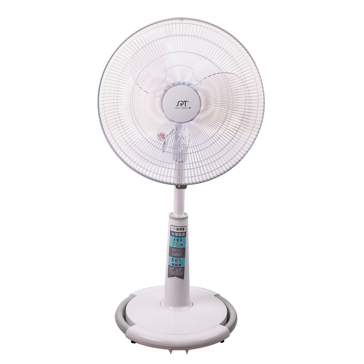 SPT 尚朋堂 18吋 平面立扇(SF-1918P)