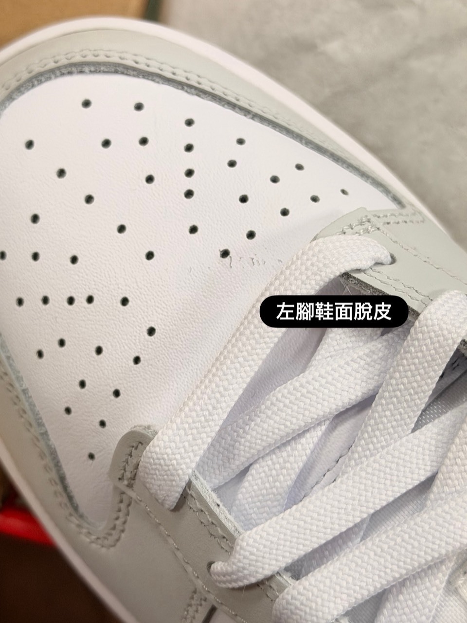 <撿便宜囉> NG-Nike Dunk Low "Photon Dust" 灰白 女鞋