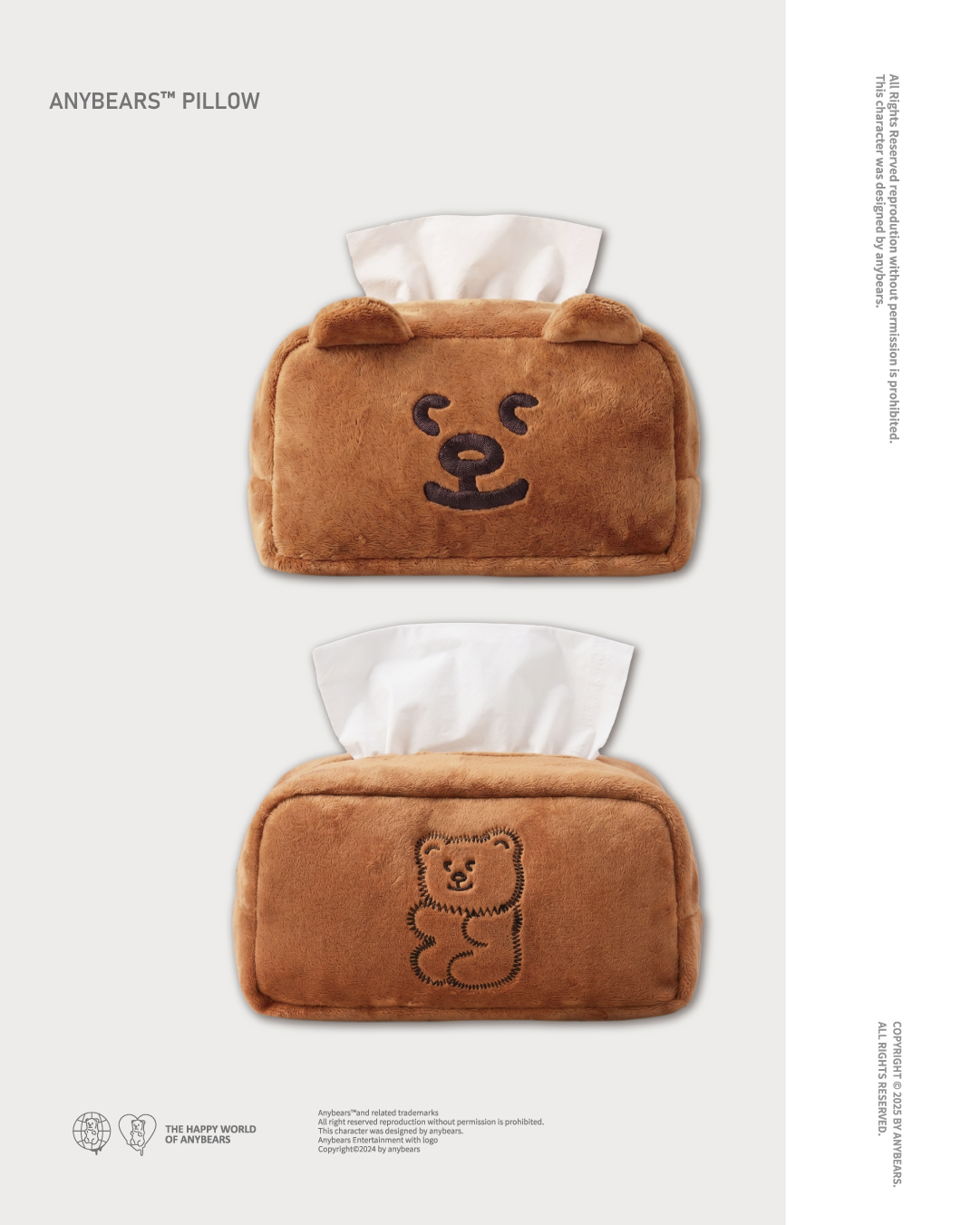ANYBEARS® 刺繡絨毛熊 衛生紙套