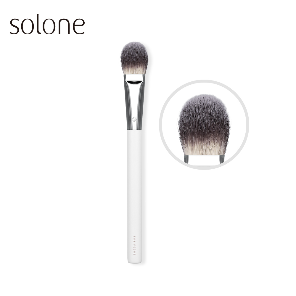 《現貨》Solone 大藝術家純粹局部重點刷 / F53