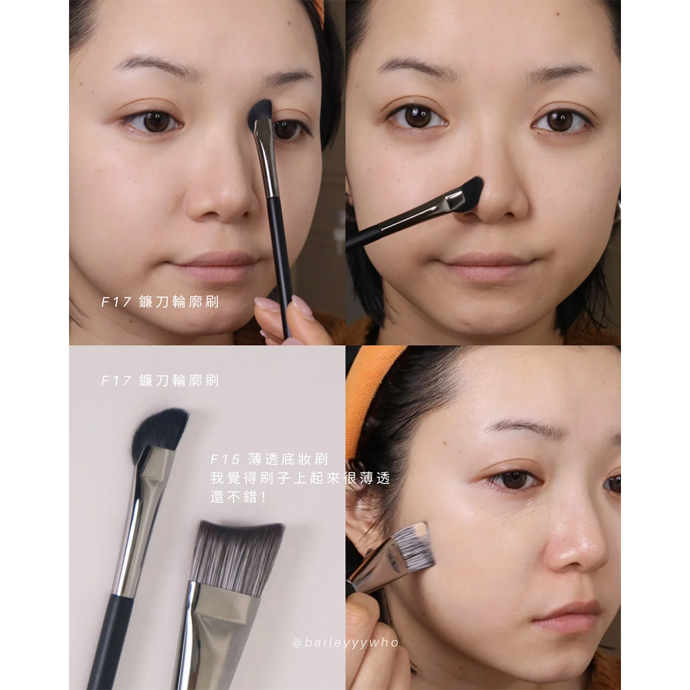 《現貨》Solone 大藝術家玩色鐮刀輪廓刷 / F17