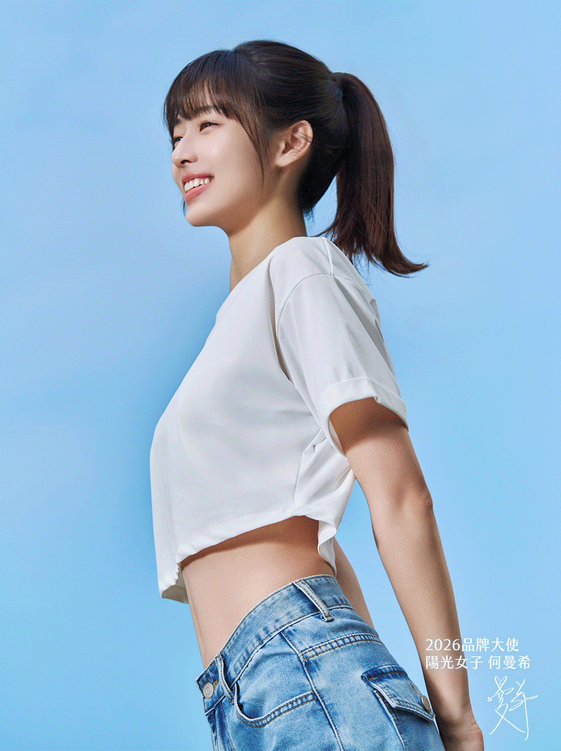【期間限定】極輕薄涼感短寬印花T恤