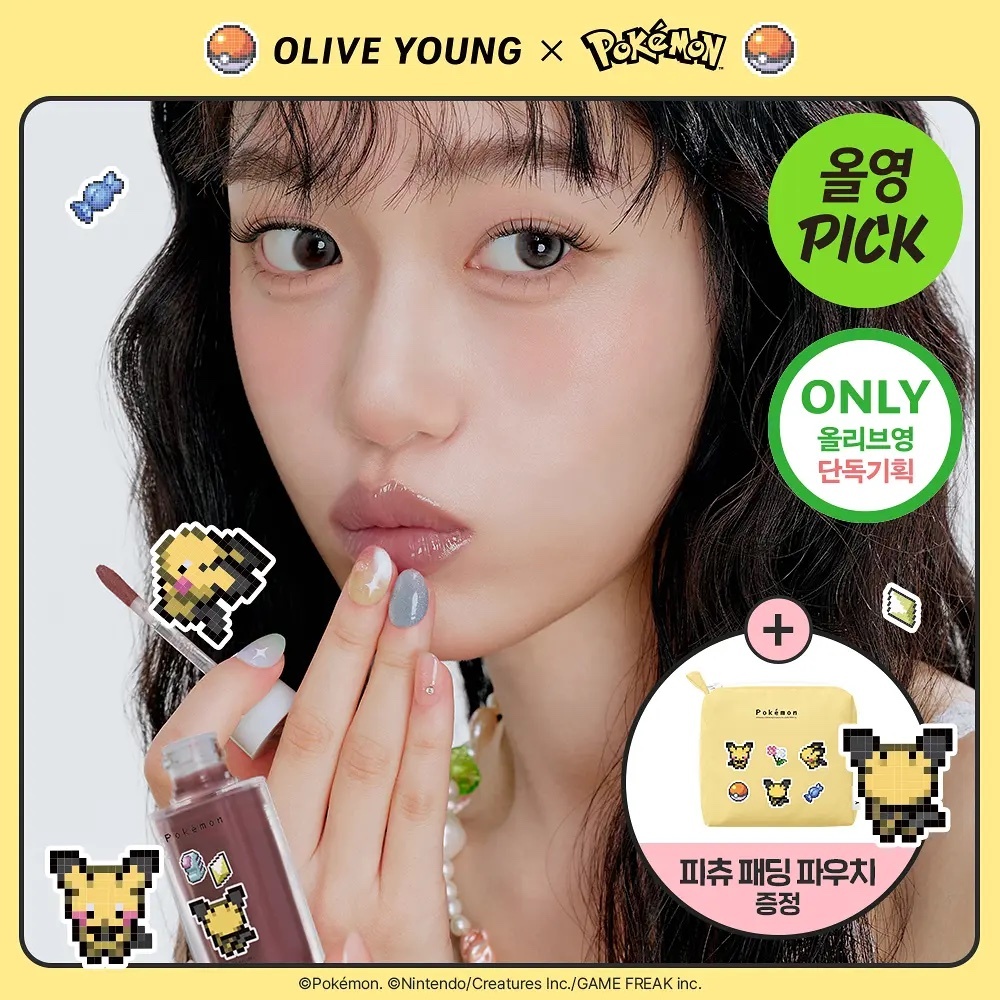 《Olive Young連線》BBIA x Pokemon over glaze tint set