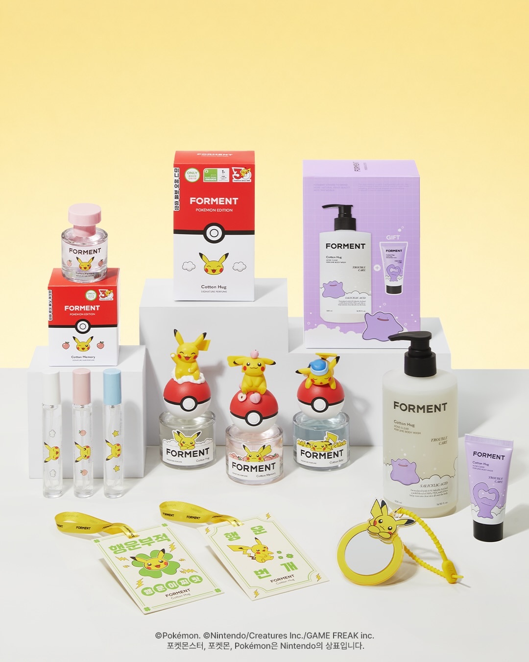 【預購】韓國代購 Forment x 寶可夢 皮卡丘 寶貝球 限量版 香水 沐浴露 髮香水組