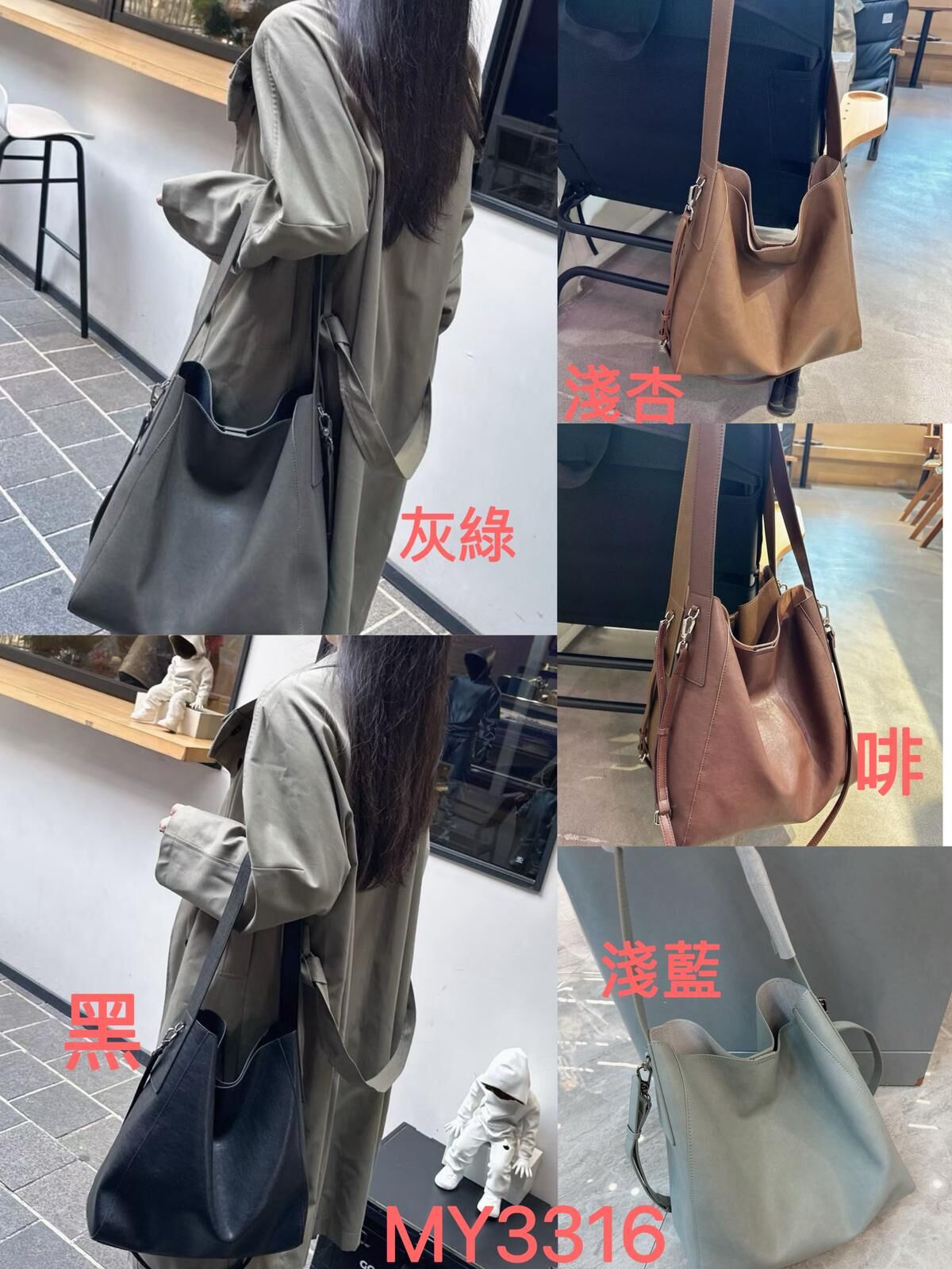 【 2026春夏款 真皮皮革袋】尼龍防水棉麻刺繡工藝|大閨蜜袋|原版TC加厚水桶包|小閨蜜姊妹袋|超限量Togo皮Mini包包|植鞣皮法棍款|TOGO皮袋王大TOTE|方正飯盒袋 【10/19 截單，預計 :10月尾至11月中發貨】