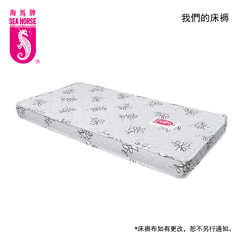 我們的床褥 QOUR