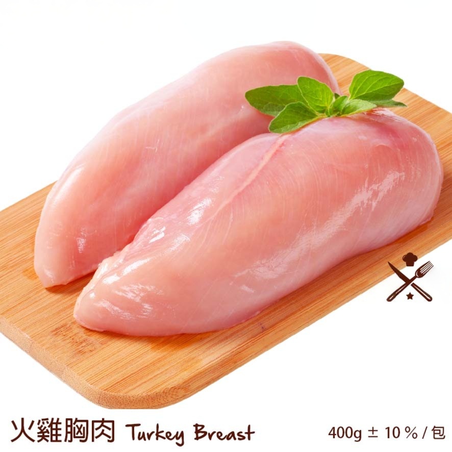 爆能火G 獨家訂閱制 —【火雞鮮食全能營養組】最純粹的天然機能肉底，完美您寵愛毛孩的生鮮食日常