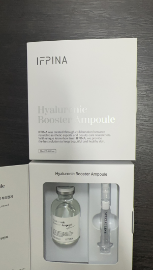 SM99 韓國IFPINA植物玻尿酸精華安瓶 Hyaluronic Booster Ampoule 30ml**到期日:2026/12