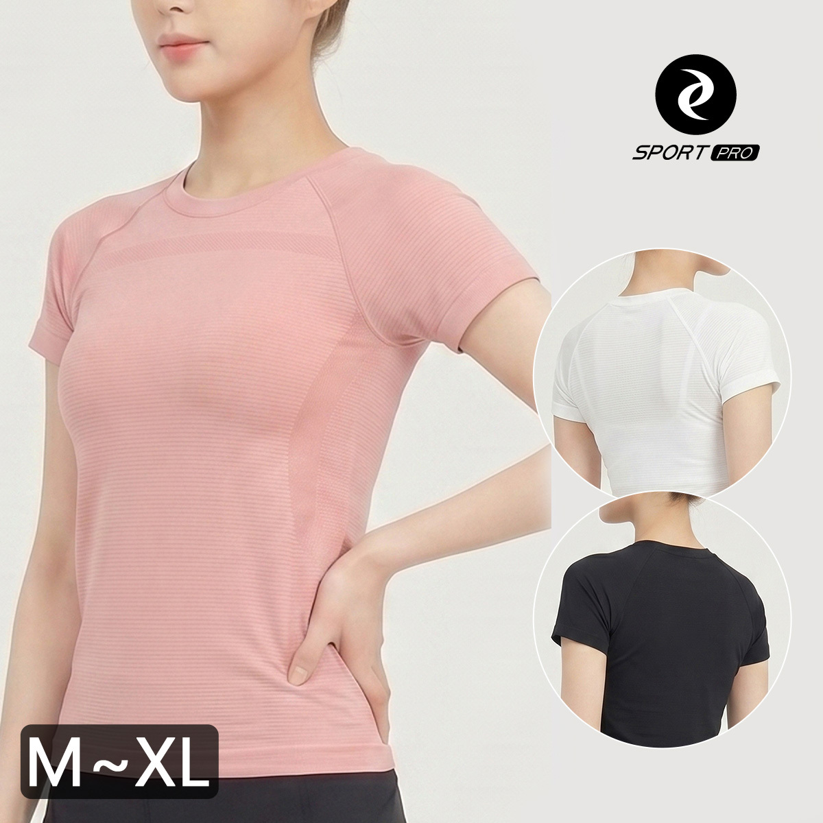 無縫彈力修身瑜珈/運動/機能短袖