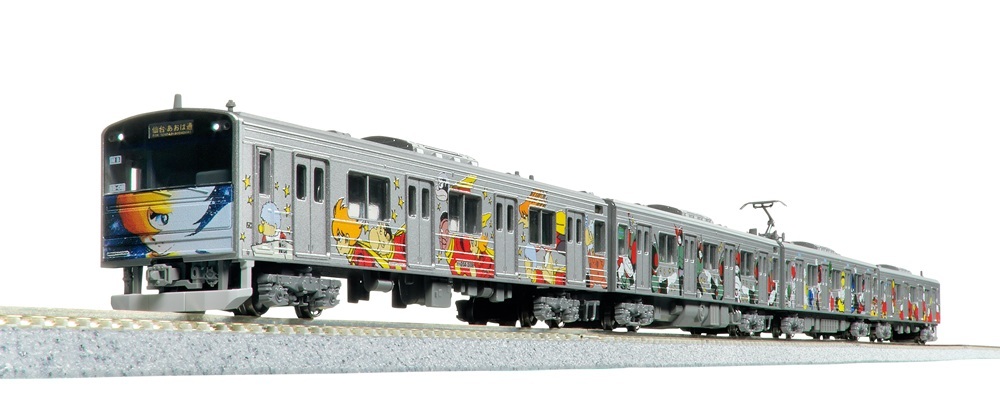 Kato 10-971 N規 205系列 3100型 仙石線 曼加坦列車 4節編組