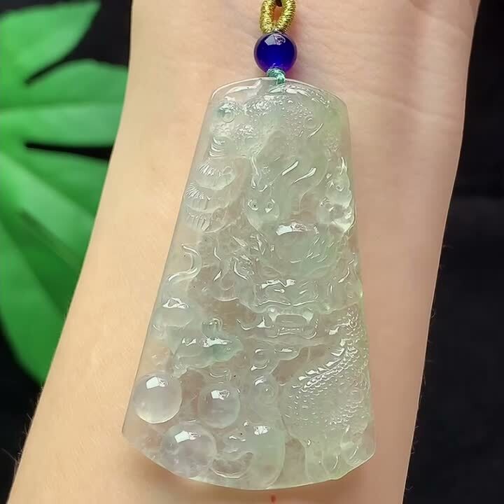 416317 翡翠冰黃翡龍牌
