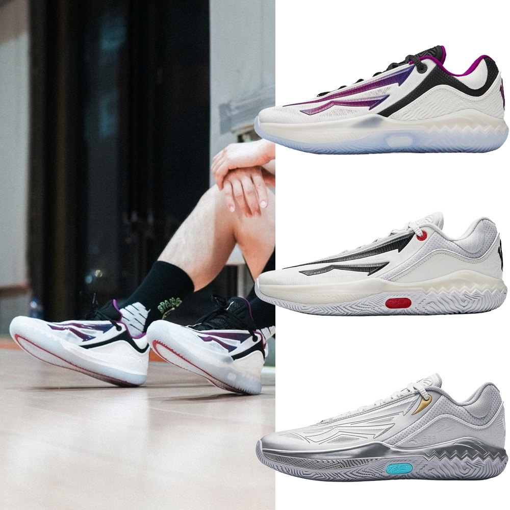 ANTA KAI SPEED 2 歐文 二代 歐文2 籃球鞋 男款 912541114S