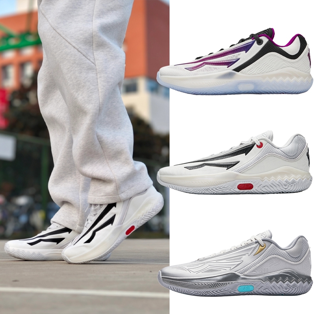 ANTA KAI SPEED 2 歐文 二代 歐文2 籃球鞋 男款 912541114S