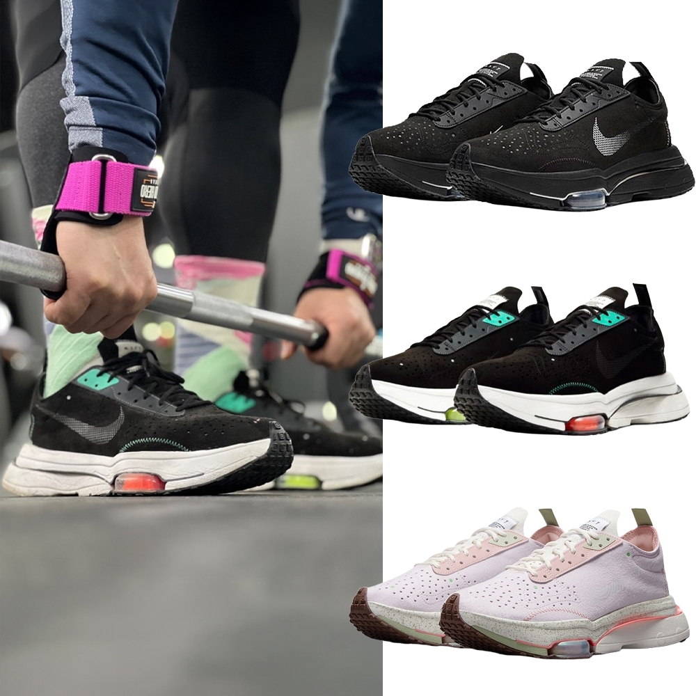 Nike Air Zoom Type 運動鞋 增高 休閒鞋 男女同款 CJ2033-004,CJ2033-010,DM5450-611