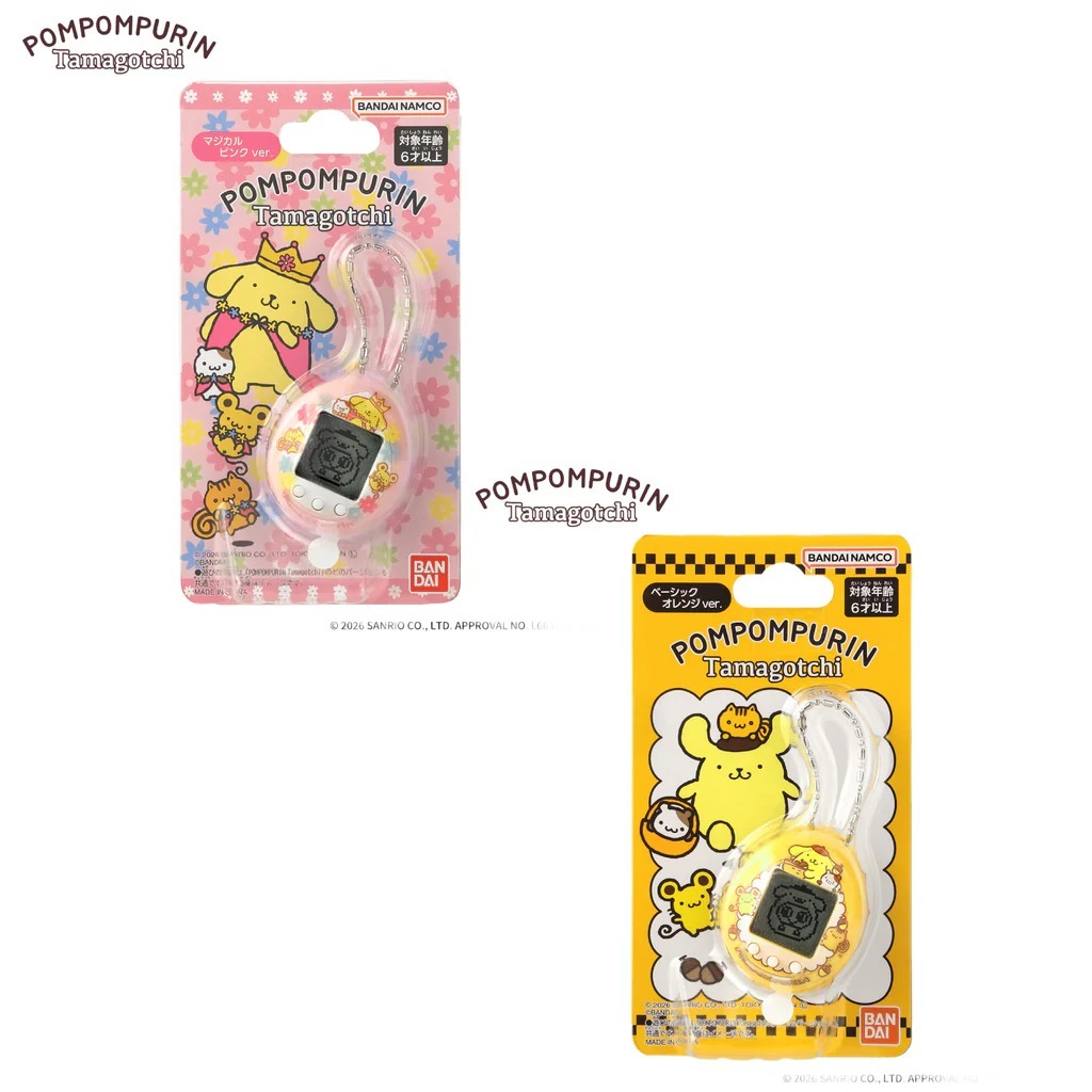 POMPOMPURIN布甸狗 Tamagotchi