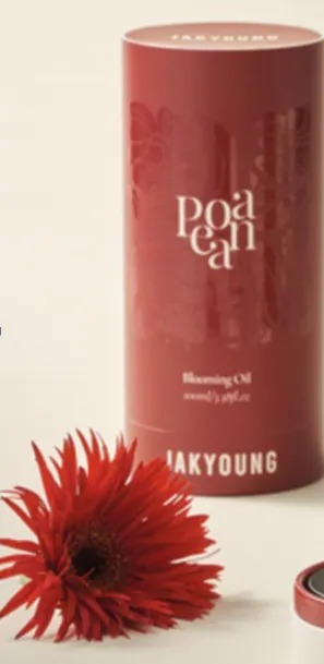 (7231)【多件優惠】Peaona Blooming Oil 100ML