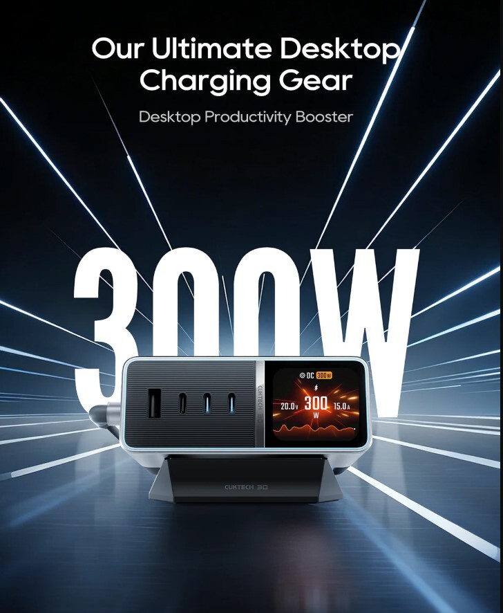 Cuktech 30號 Ultra 300W GaN氮化鎵多功能桌面充電站 TA3005U(原裝行貸,一年保養)