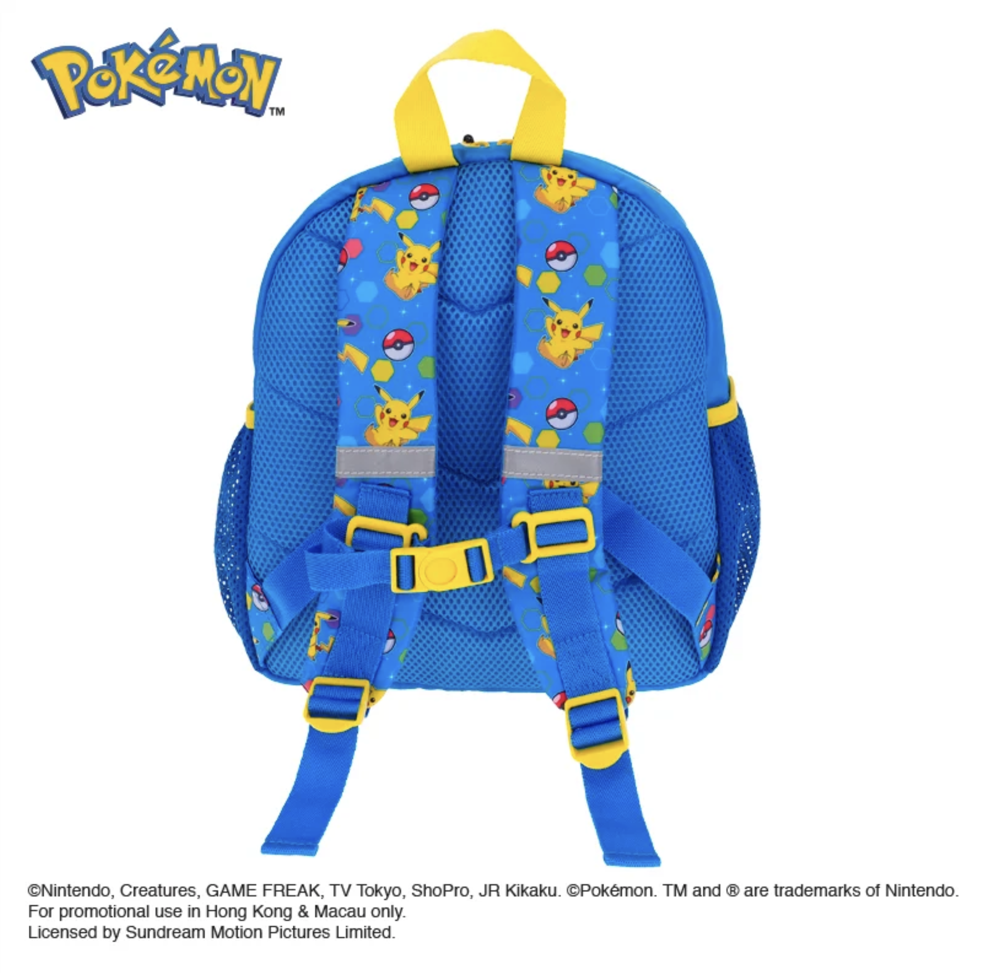 Pokémon 小童背囊 PKM-8160-1