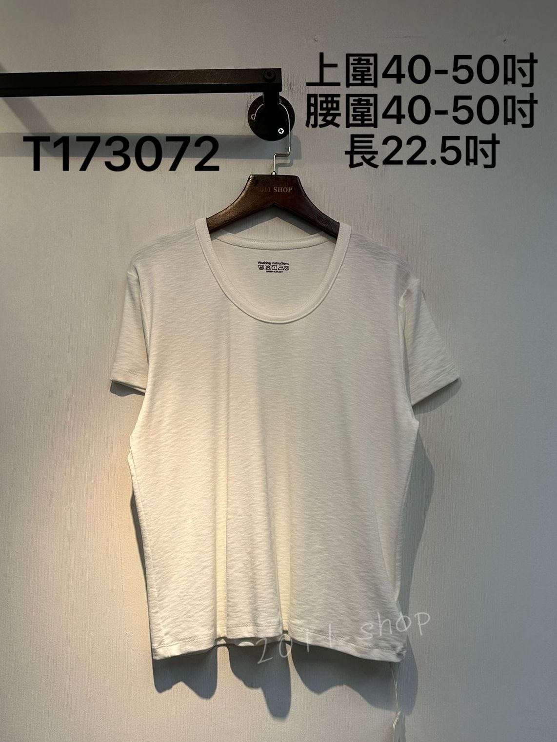 純色舒服超彈性Tee  上圍40-50吋 腰圍40-50吋 長22.5吋  T173072