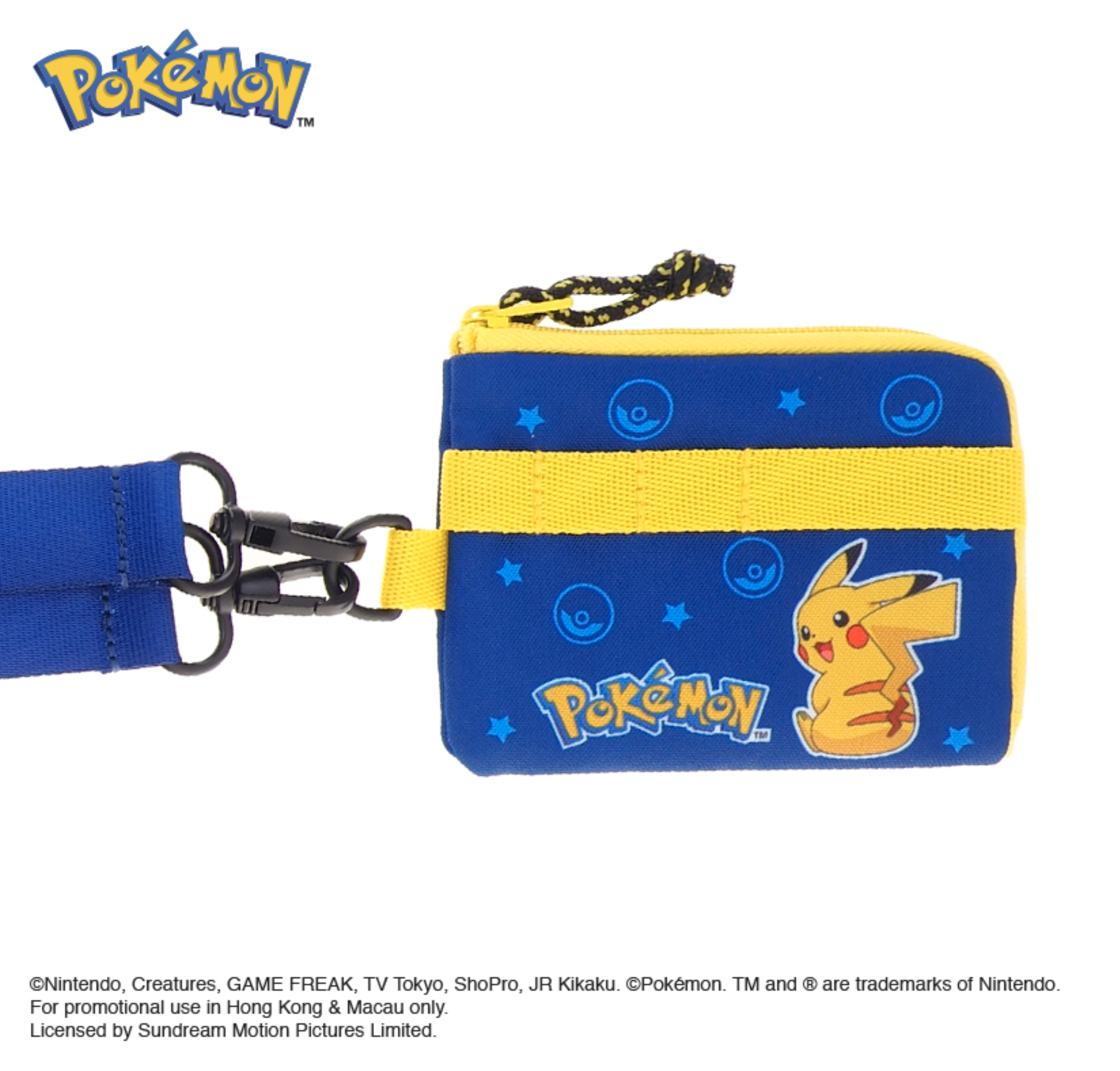 Pokémon 小童銀包 PKM-8393-1