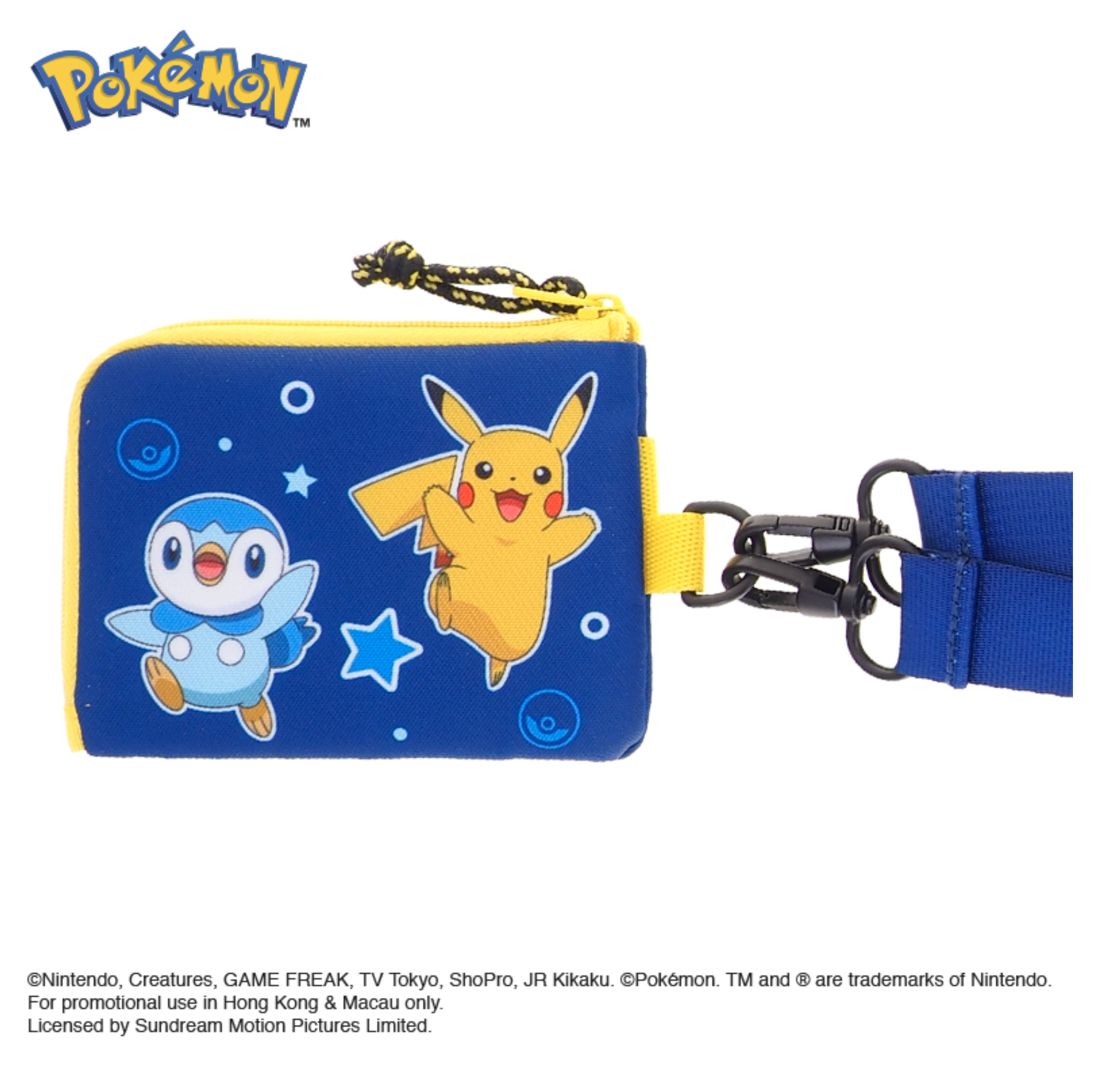 Pokémon 小童銀包 PKM-8393-1