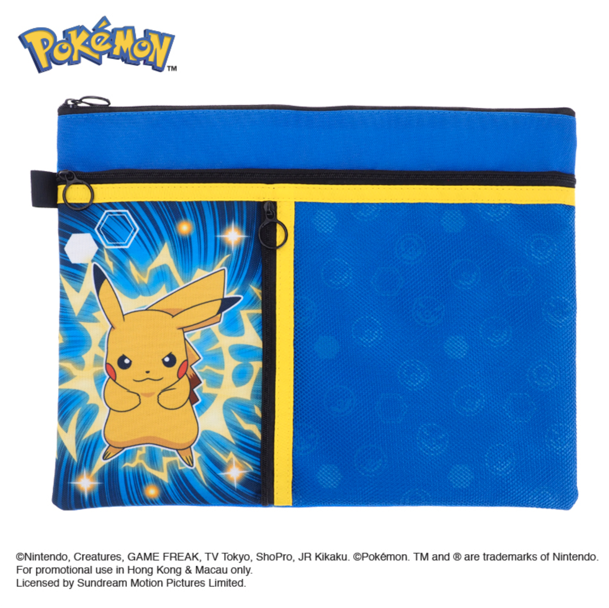 Pokémon 布文件袋 3拉鍊格 PKM-7165-1
