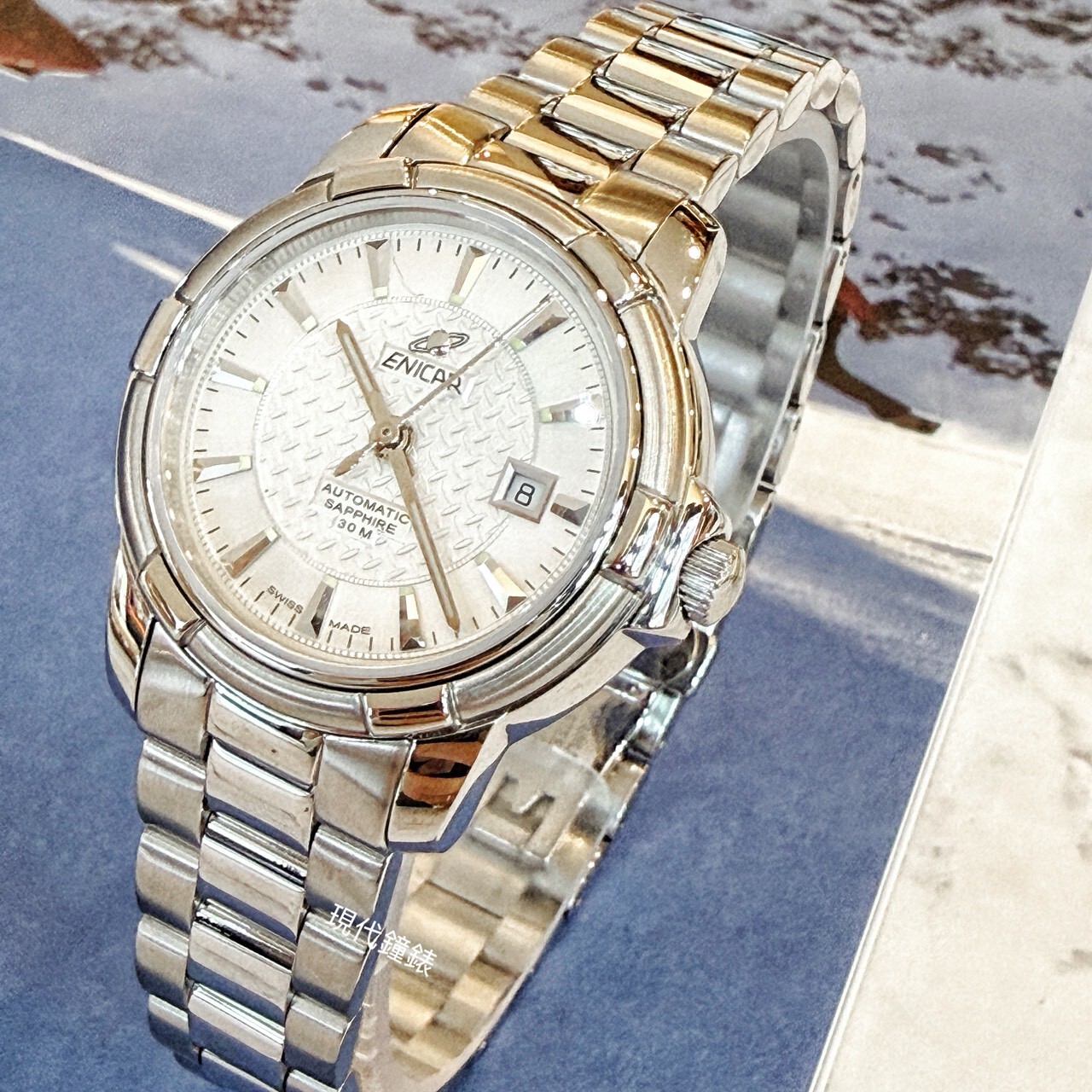 【ENICAR英納格】藍牌系列Ultrasonic自動機械錶771/50/335AA (30mm) 現代鐘錶