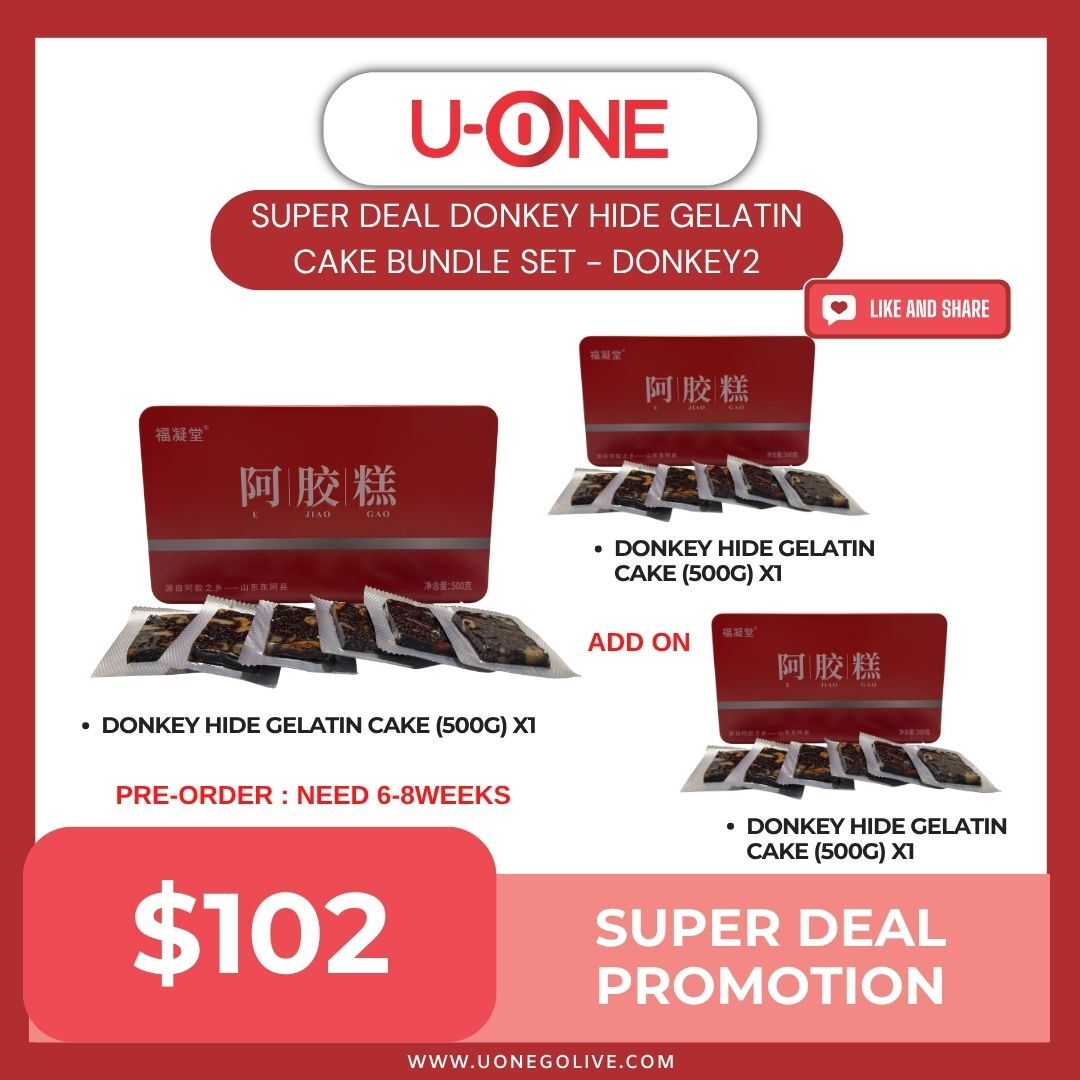 PRE-ORDER : SUPER DEAL DONKEY HIDE GELATIN CAKE BUNDLE SET - DONKEY2