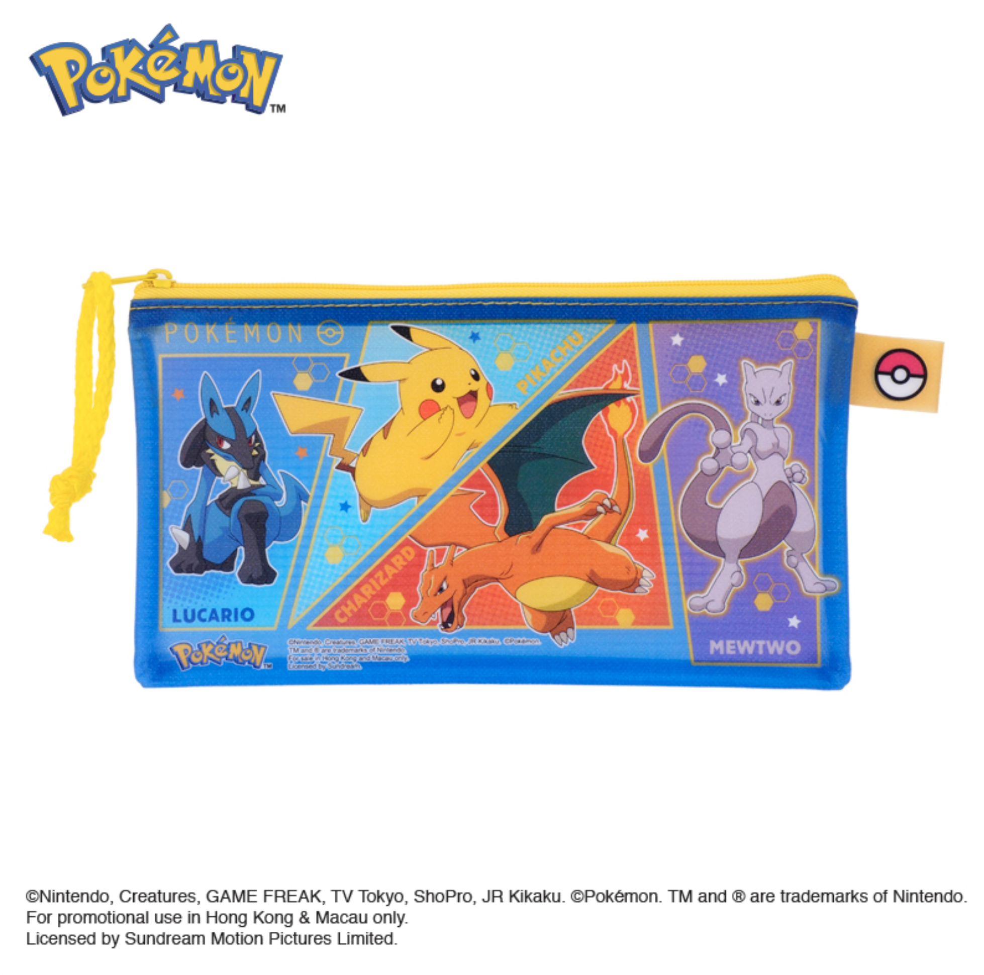 Pokémon PVC 面網底拉鍊快勞袋-中 閃紗料 PKM-5476-2