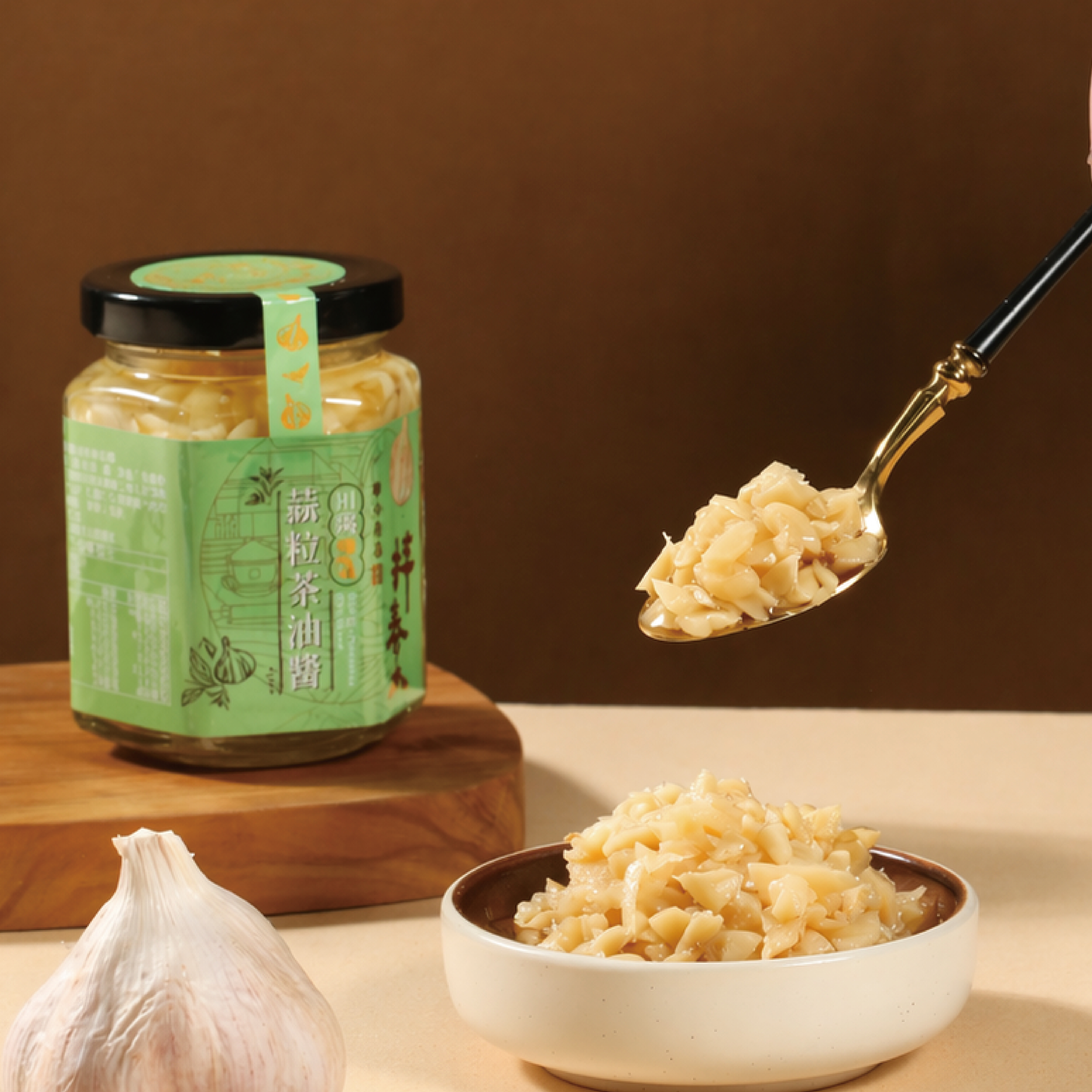 【拌春水】山藏珍味蒜味茶油醬｜春水堂監製