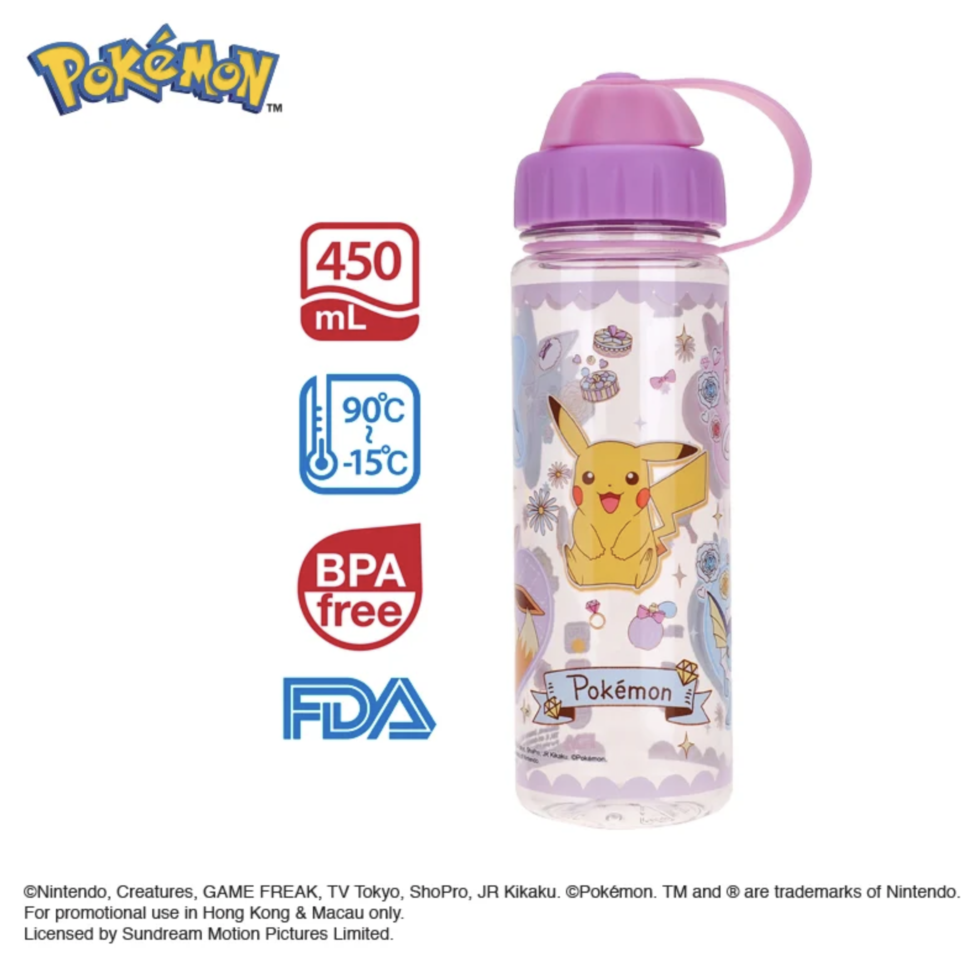Pokemon 450ml BPA Free 膠水樽-2開口設計  PKM-5961-4
