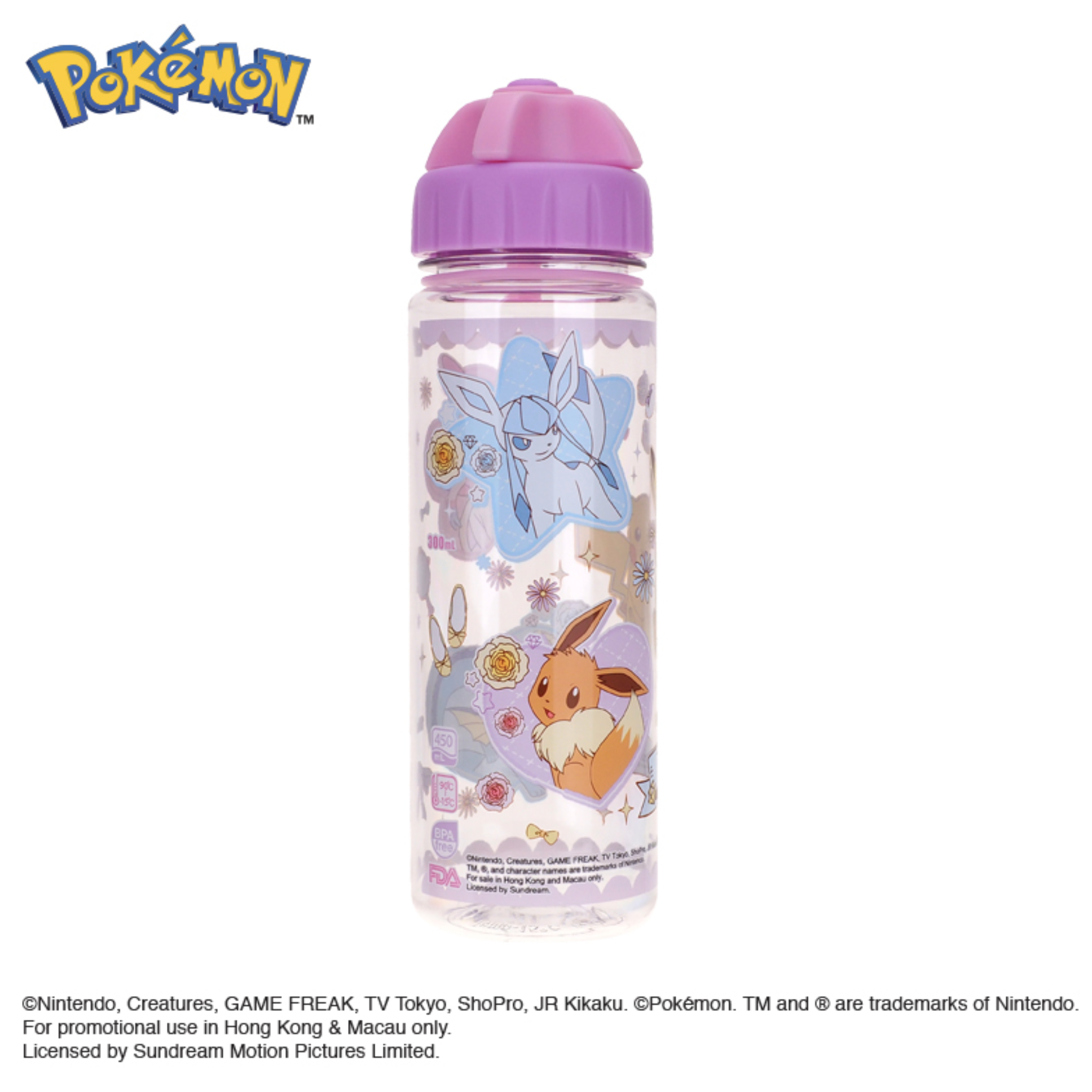 Pokemon 450ml BPA Free 膠水樽-2開口設計  PKM-5961-4