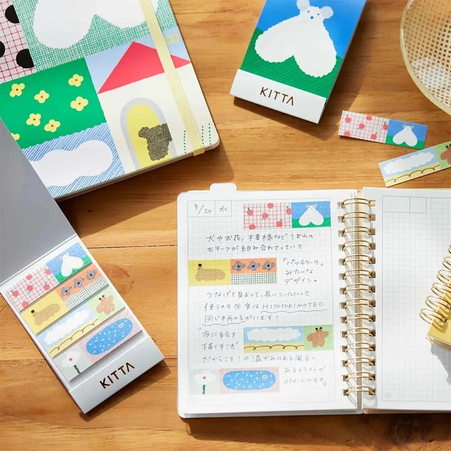 HITOTOKI｜KITTA 漫步 (島村光設計款)