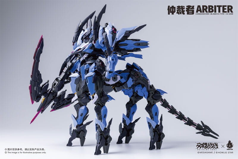預購26/08 哮星模玩 代理版 組裝模型 1/100 CZ-09B 機神人馬系列 交錯戰線 仲裁者