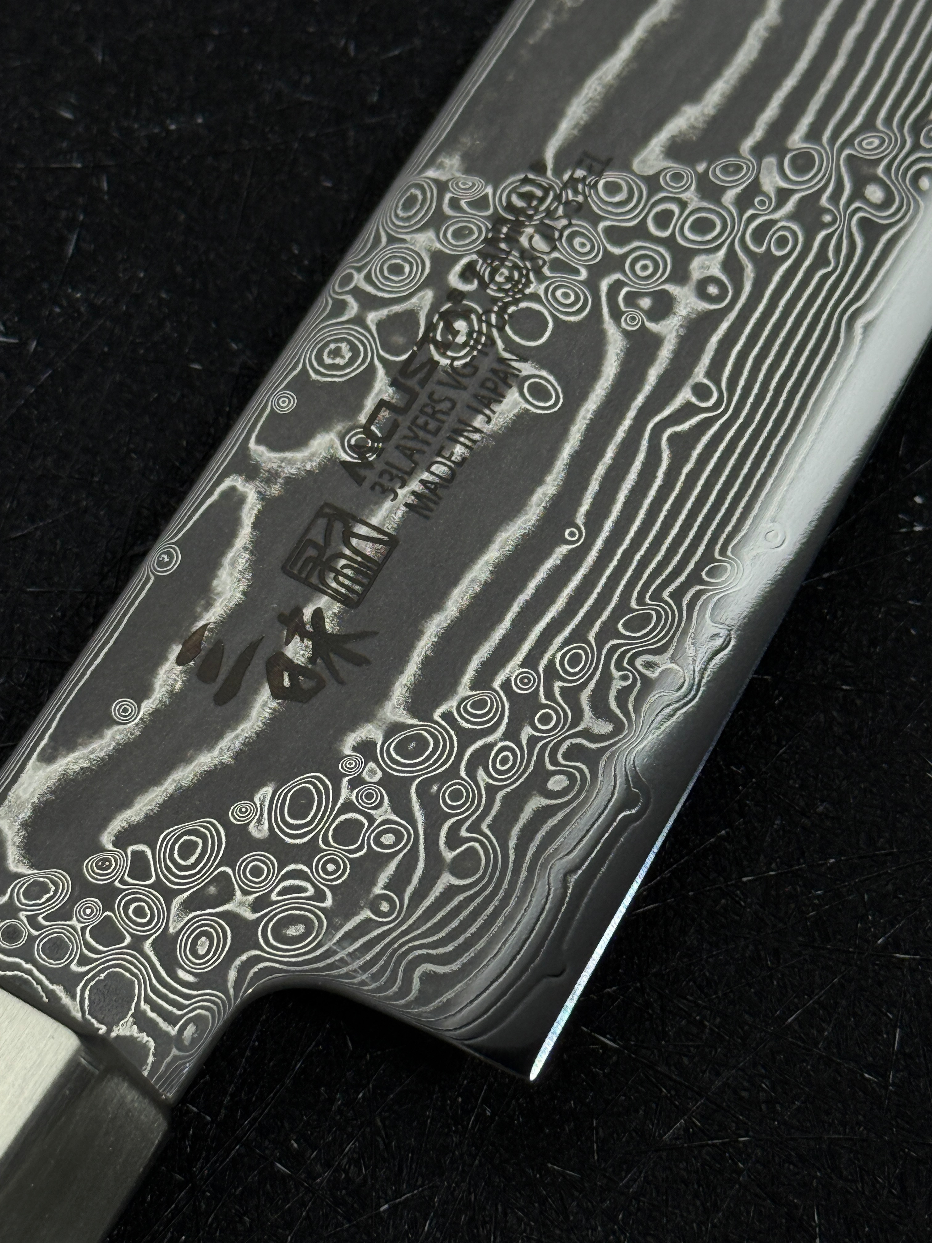 三昧 VG10 Hybrid Splash 筋引