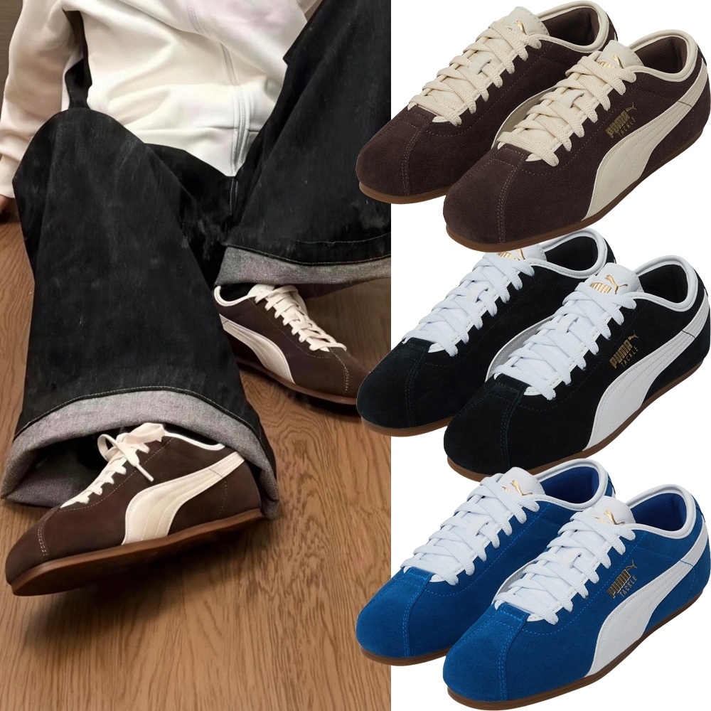 PUMA彪馬 Tackle 復古風 情侶 休閒鞋 逐玉 張凌赫同款