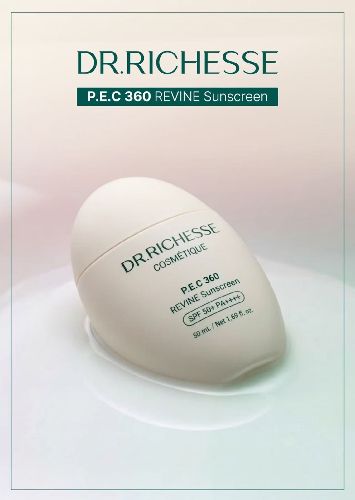 (7244)【多件優惠】DR.RICHESSE 360°防曬霜 瑞思防曬霜50ML
