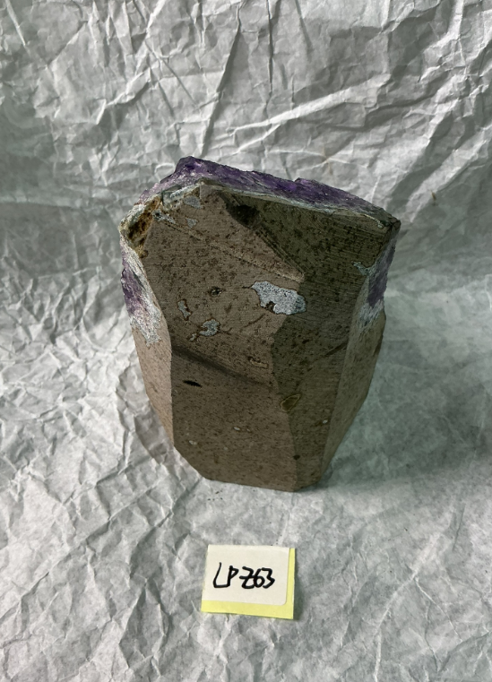 ZB192 LPZ63 紫水晶擺件 0.76-0.9kg