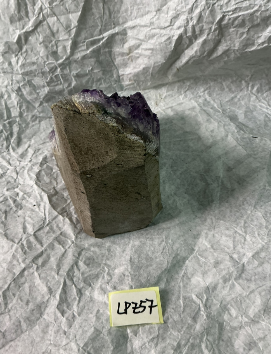 ZB186 LPZ57 紫水晶擺件 0.76-0.9kg