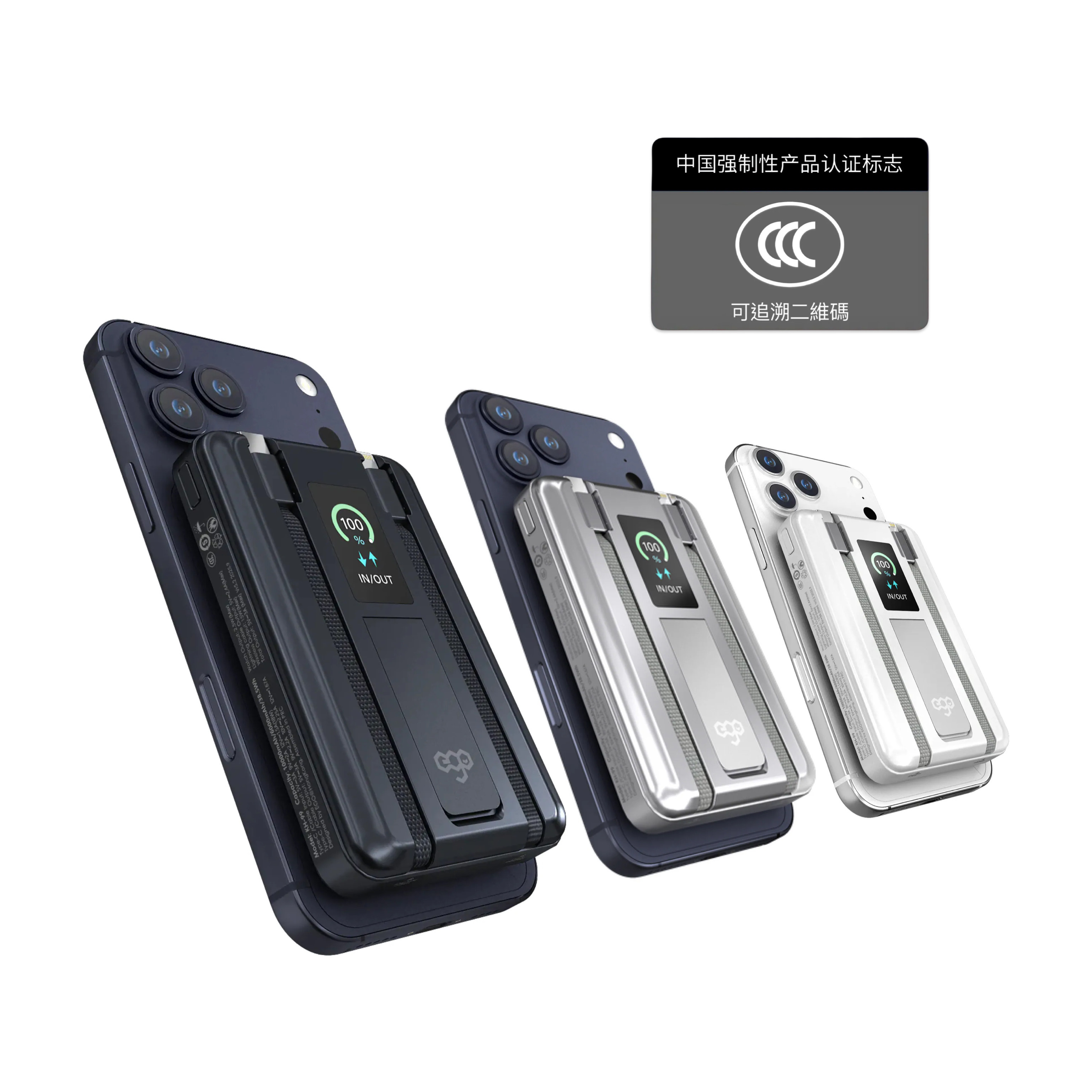 EGO AllyDelivery 4F 6in1 10000mAh 磁吸移動電源 (CCC 認證可追溯二維碼)